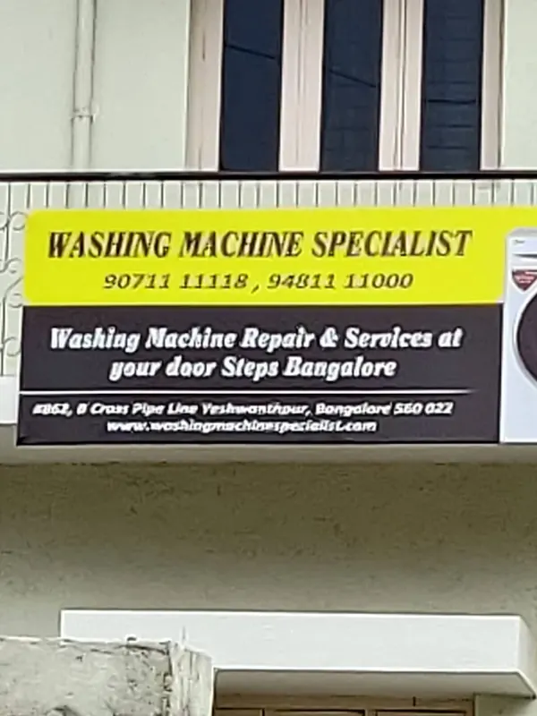 Washing Machine Specialist shop sign in Yeshwanthpur, Bangalore